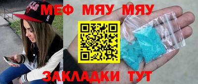 ГАЛЛЮЦИНОГЕННЫЕ ГРИБЫ Пенза