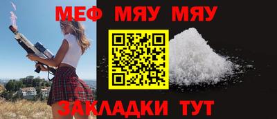 ГАЛЛЮЦИНОГЕННЫЕ ГРИБЫ Пенза