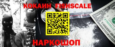 ГАЛЛЮЦИНОГЕННЫЕ ГРИБЫ Пенза