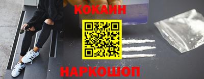 мефедрон Первоуральск