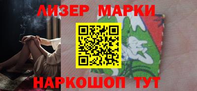 дживик Партизанск