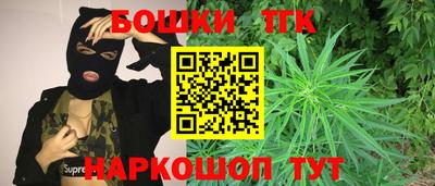 дживик Партизанск