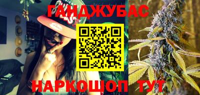 ГАЛЛЮЦИНОГЕННЫЕ ГРИБЫ Пенза