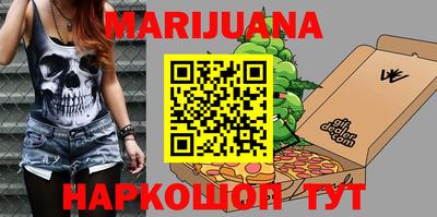 ГАЛЛЮЦИНОГЕННЫЕ ГРИБЫ Пенза