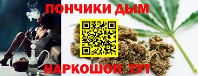 мефедрон Первоуральск