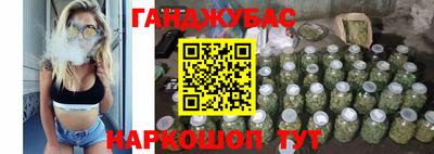 дживик Партизанск