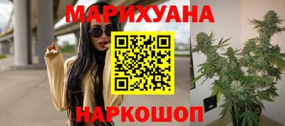 ГАЛЛЮЦИНОГЕННЫЕ ГРИБЫ Пенза