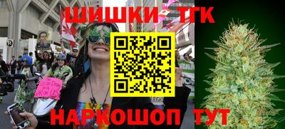 мефедрон Первоуральск