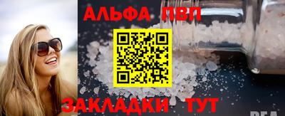ГАЛЛЮЦИНОГЕННЫЕ ГРИБЫ Пенза