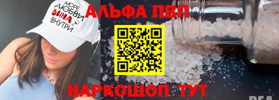 дживик Партизанск