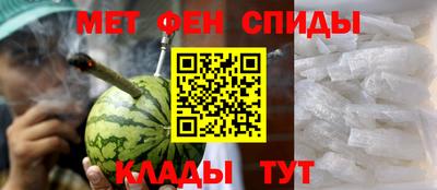 ГАЛЛЮЦИНОГЕННЫЕ ГРИБЫ Пенза