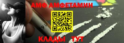 ГАЛЛЮЦИНОГЕННЫЕ ГРИБЫ Пенза