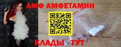 мефедрон Первоуральск