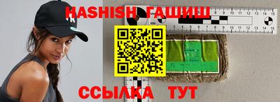 дживик Партизанск
