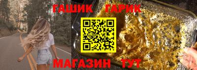 дживик Партизанск