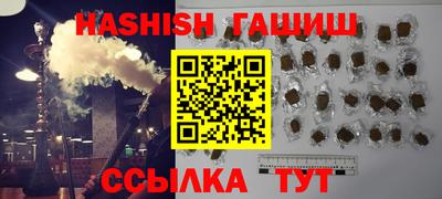 мефедрон Первоуральск