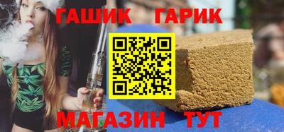 ГАЛЛЮЦИНОГЕННЫЕ ГРИБЫ Пенза