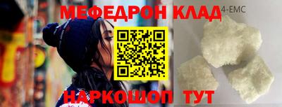 ГАЛЛЮЦИНОГЕННЫЕ ГРИБЫ Пенза