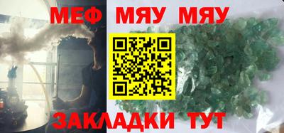 ГАЛЛЮЦИНОГЕННЫЕ ГРИБЫ Пенза