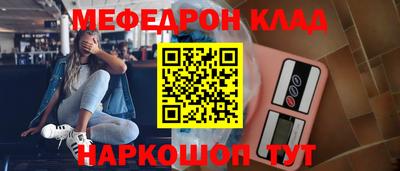 дживик Партизанск