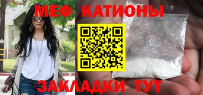 дживик Партизанск