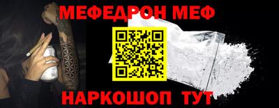 дживик Партизанск