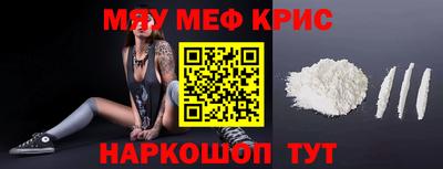 ГАЛЛЮЦИНОГЕННЫЕ ГРИБЫ Пенза